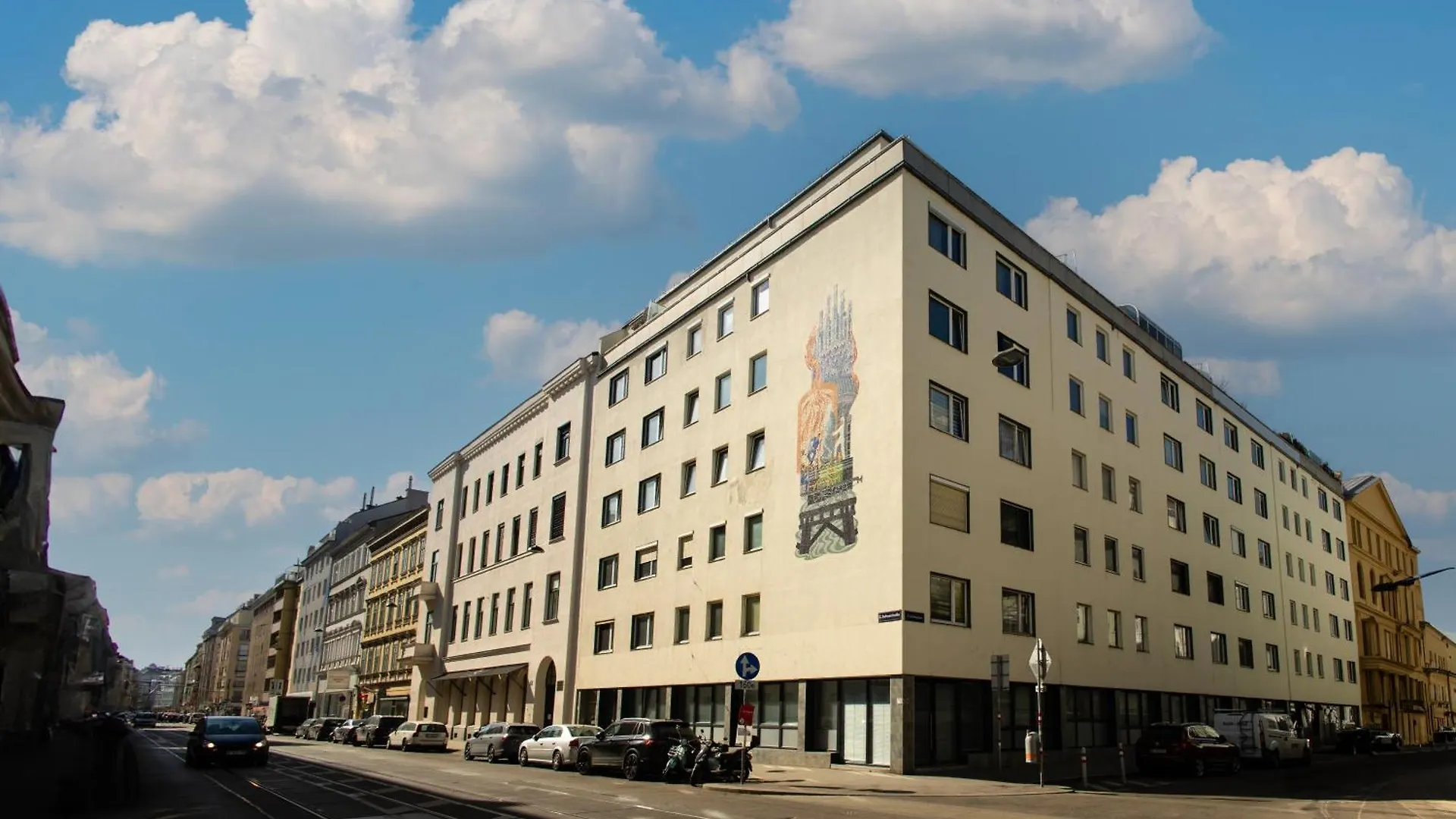 Le David City Apartments -T75 Vienna 0*,  Austria
